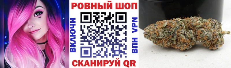Наркошоп купить ГАШИШ  Cocaine  КЕТАМИН  Канабис  Меф мяу мяу  Слободской