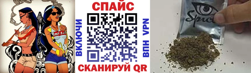 Купить  Слободской  Бутират оксана 