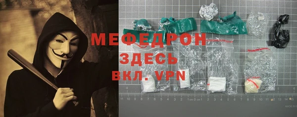 Альфа ПВП Нягань