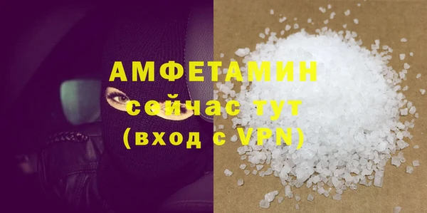 Альфа ПВП Нягань