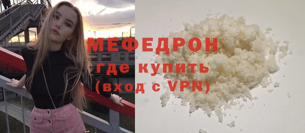Альфа ПВП Нягань