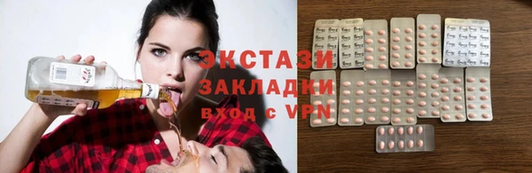 гашик Няндома