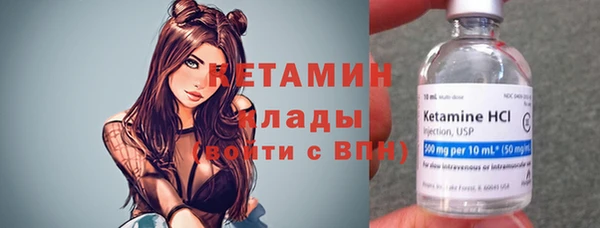 Альфа ПВП Нягань