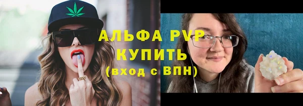экстази Нязепетровск