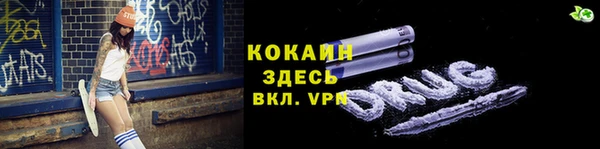 экстази Нязепетровск