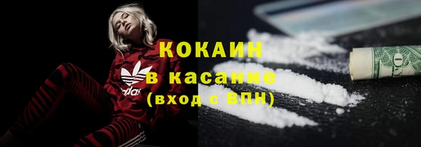 Альфа ПВП Нягань