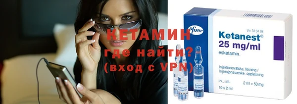экстази Нязепетровск