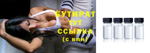 Альфа ПВП Нягань