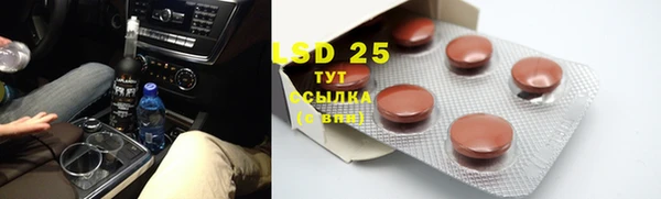 Альфа ПВП Нягань