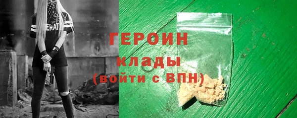 Альфа ПВП Нягань