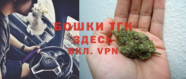 jwh Новокубанск